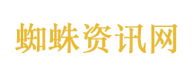 5年来首个 印度商业代表团访问中国